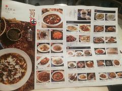 -茅庐毛血旺(临沂泰盛广场店)