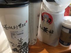 -霸王茶姬(南强街店)