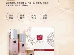 -曼哈顿商业广场(升龙广场店)