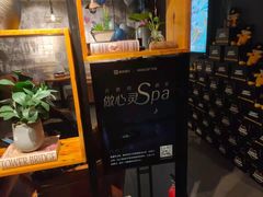 -梵猫·新养生(福州万象城店)