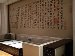-杭州花家山庄