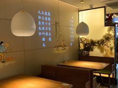 -弄堂里·寻味杭州(湖滨银泰in77C区店)