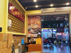 -赵记传承·中国甜品(福州总店)