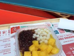 -禧冰粉(龙洞商业步行街店)