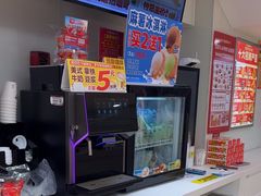 -味多美蛋糕(双安店)