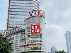 -VT101维多利广场