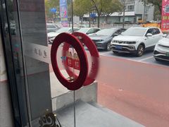 -新紫霞养生·影院足道·SPA(金山区店)