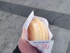 -味正点车轮饼可丽饼(南禅寺店)