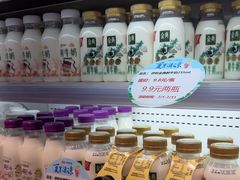 -必胜客(安阳中华路店)