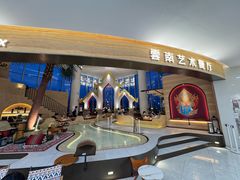 -甘思咪哚·云南艺术餐厅(天河广百店)