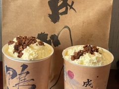 -成川茶店·潮汕工夫浓茶(万象店)