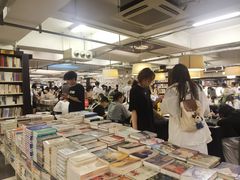 -先锋书店(五台山总店)