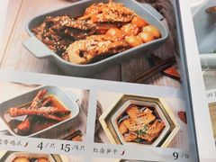 -蜜桃餐厅·伴山(绿宝广场店)