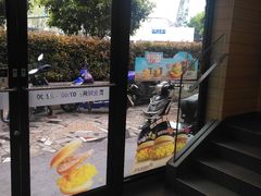 -麦当劳(乳山路店)