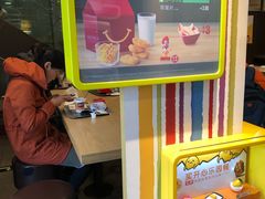 -麦当劳(望京国际商业中心店)