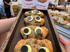 -富贵面包公司(运河店)