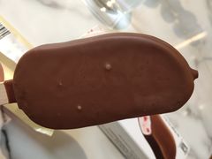 草莓脆皮条-哈根达斯(国瑞店)