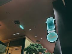 -弄堂里(西溪龙湖天街店)