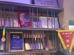 -老板恋上鱼(恒隆广场店)