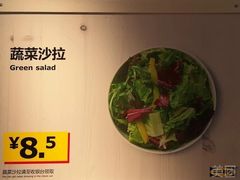 -宜家·瑞典风味餐厅(无锡店)