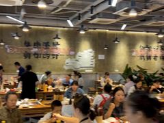 -谭三娘鲜切牛肉自助火锅(九眼桥总店)