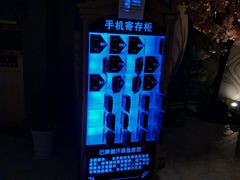 -巴斯漫温泉汗蒸馆(贡湖大道店)