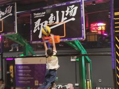 -Tenker Club弹刻极限主题公园 · 蹦床 · 团建 · 生日派对(大关店)