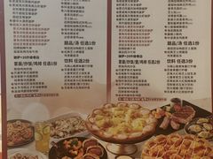 -必胜客(合肥紫云路店)