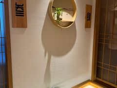 -宜养堂·按摩·SPA·调理艾灸(仙林生命科技园店)