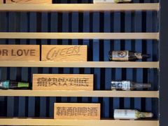 -木屋烧烤(万德庄店)