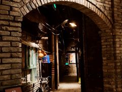 门面-和平菓局(王府井店)