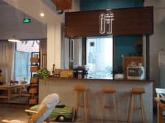 -时间抽屉(裕华万达广场店)