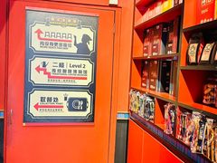 -南洋老咖啡(牛车水店)