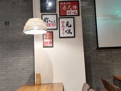 大堂-湘里乡亲甲王二老店