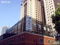-超跑健身俱乐部