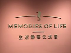 -海马体照相馆(北京apm店)