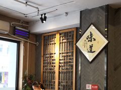 -螺世纪螺蛳粉·桂味小排档(裕德店)
