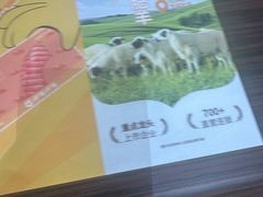 -呷哺呷哺(西单大悦城店)