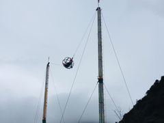 -梦幻奥陶纪景区