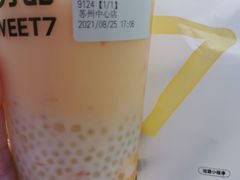 -7分甜(苏州中心店)