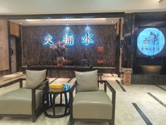 -大桶水·全国旗舰店(体育路店)