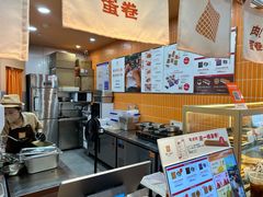 -百盛优客城市广场(天山店)