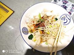 -大嘻咹biangbiang面(历史博物馆店)