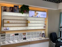 -视野联行眼镜·蔡司授权店(长白万象汇店)