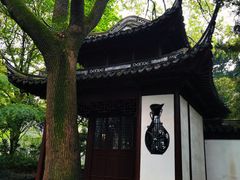 -汇龙潭