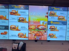 -卡乐星(浦东机场店)