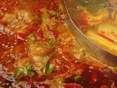 -伊犇牛清真牛肉火锅(宽窄巷子店)