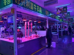 -三旗百汇商品城