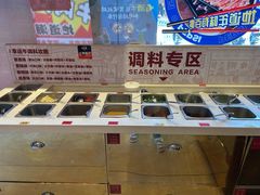 -幸运牛汕头小黄牛牛肉火锅(梅林店)