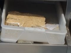 -桂顺斋(西花市店)